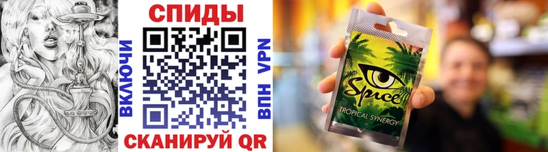 KRAKEN ONION  магазин продажи   Кизилюрт  Бутират оксана 