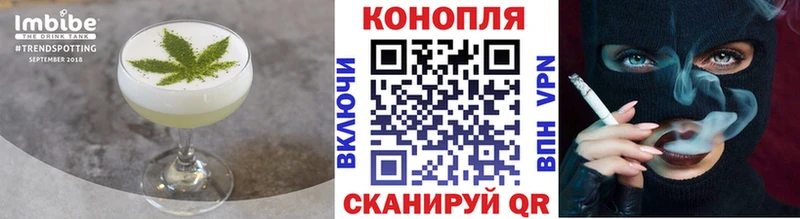 Cannafood марихуана  Кизилюрт 