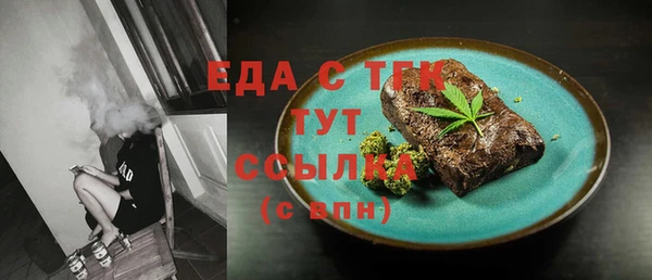 героин Дмитров