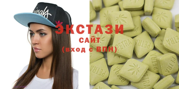 героин Дмитров
