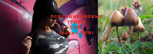 героин Дмитров