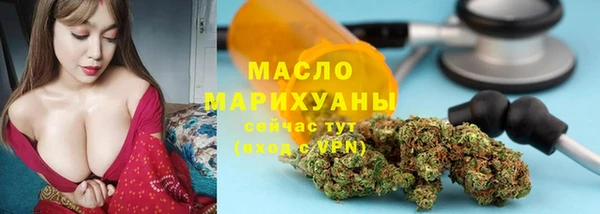 героин Дмитров