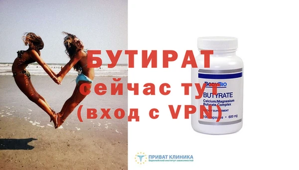 мдпв Дмитровск