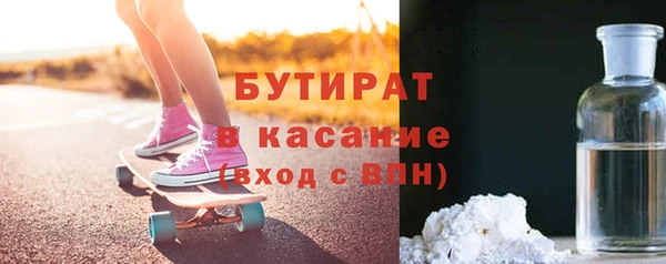 героин Дмитров