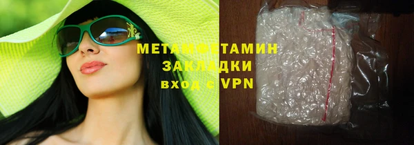 героин Дмитров