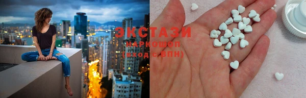 героин Дмитров