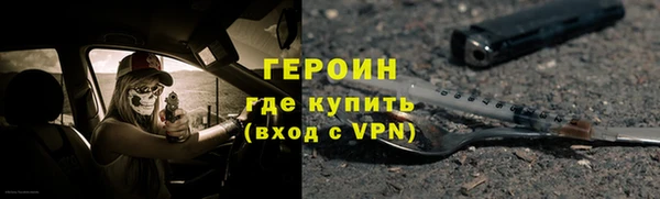 мдпв Дмитровск