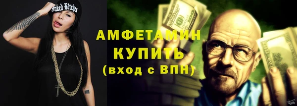 мяу мяу мука Дмитриев