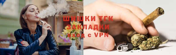 героин Дмитров