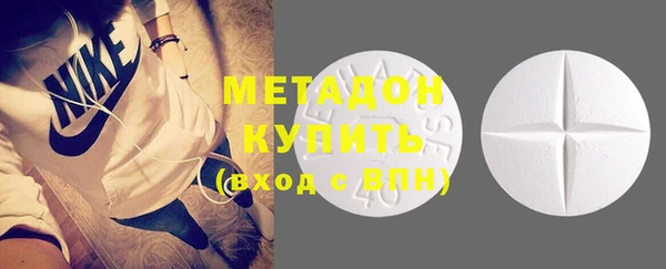 мдпв Дмитровск