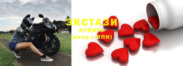 дурь Гусев