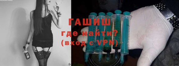 мдпв Дмитровск