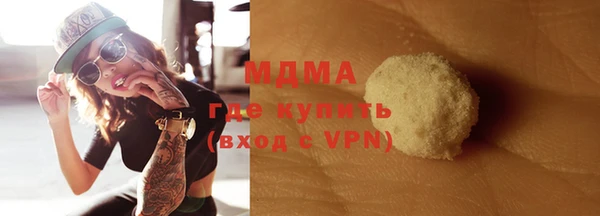 мдпв Дмитровск