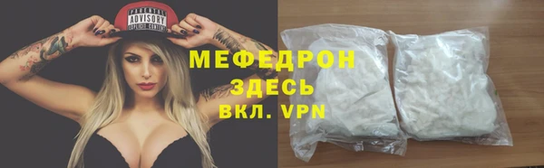 мдпв Дмитровск