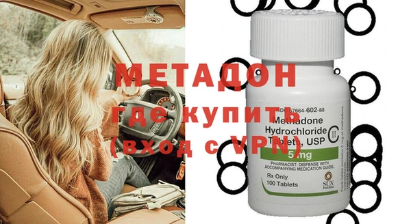 мяу мяу мука Дмитриев