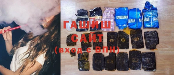 мдпв Дмитровск