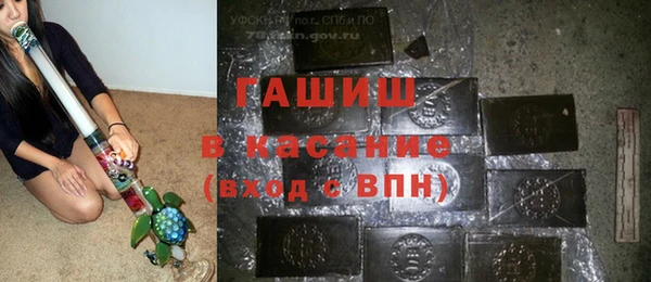 мдпв Дмитровск