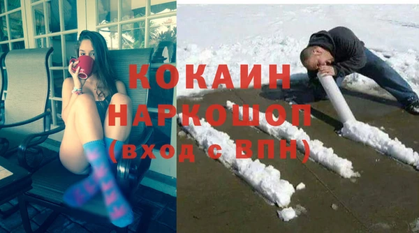 мяу мяу мука Дмитриев