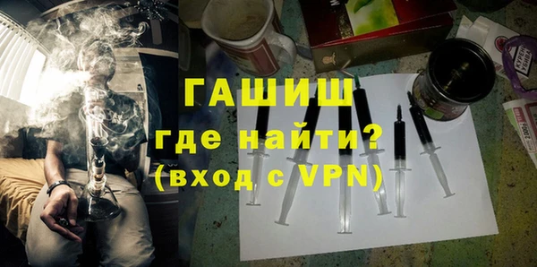 героин Дмитров