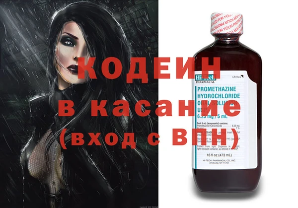 мдпв Дмитровск