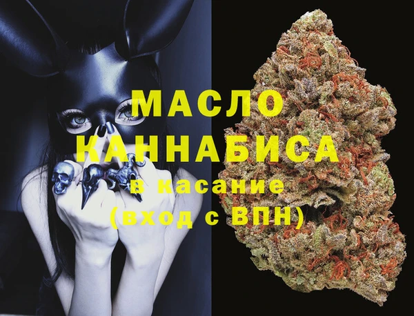 мяу мяу мука Дмитриев