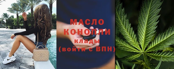 мдпв Дмитровск