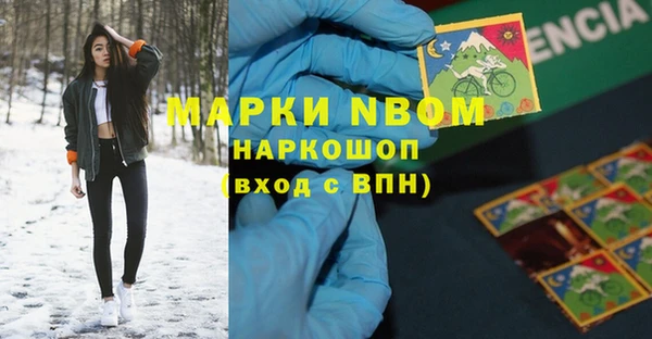 мяу мяу мука Дмитриев