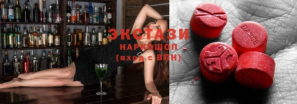 героин Дмитров