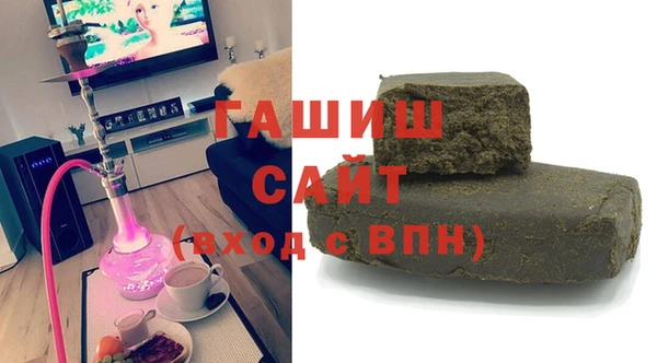 героин Дмитров