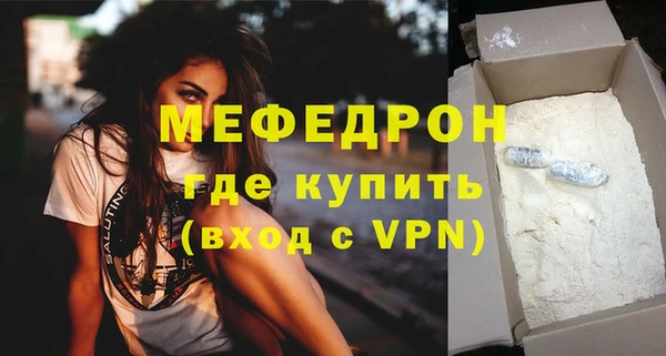 мяу мяу мука Дмитриев