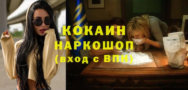 мяу мяу мука Дмитриев