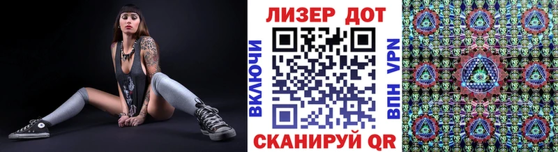 Наркотические марки 1,8мг  продажа наркотиков  Кизилюрт 